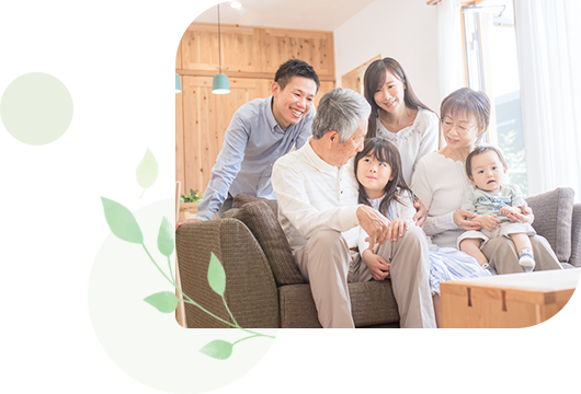 介護ご家族応援プラン