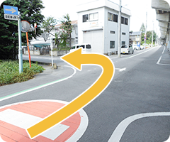 丸山駅からお越しの方へ