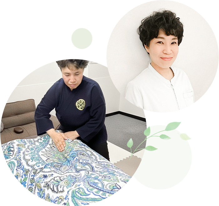 とまり木へようこそ