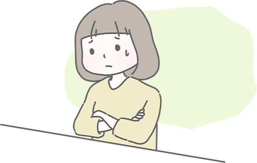 このようなお悩みございませんか？